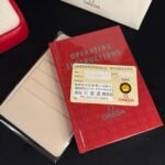 OMEGA Seamaster 300m